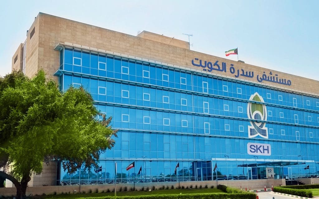 عن المستشفى – Sidra Kuwait Hospital